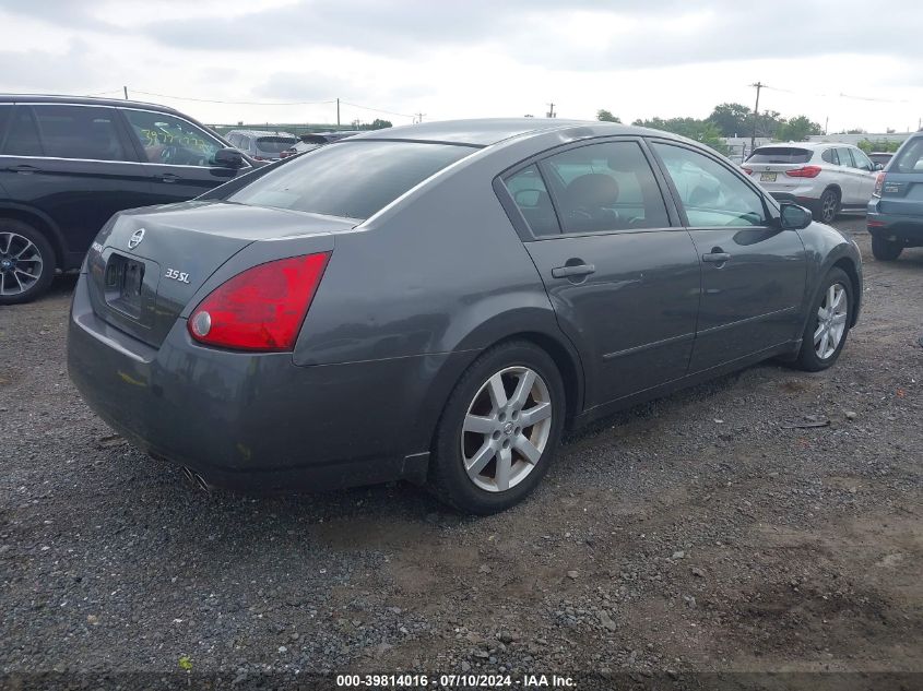 1N4BA41E15C844633 | 2005 NISSAN MAXIMA