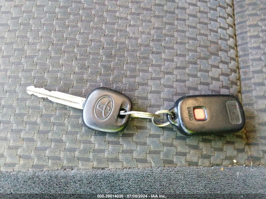 1NXBR32E45Z422017 2005 Toyota Corolla S