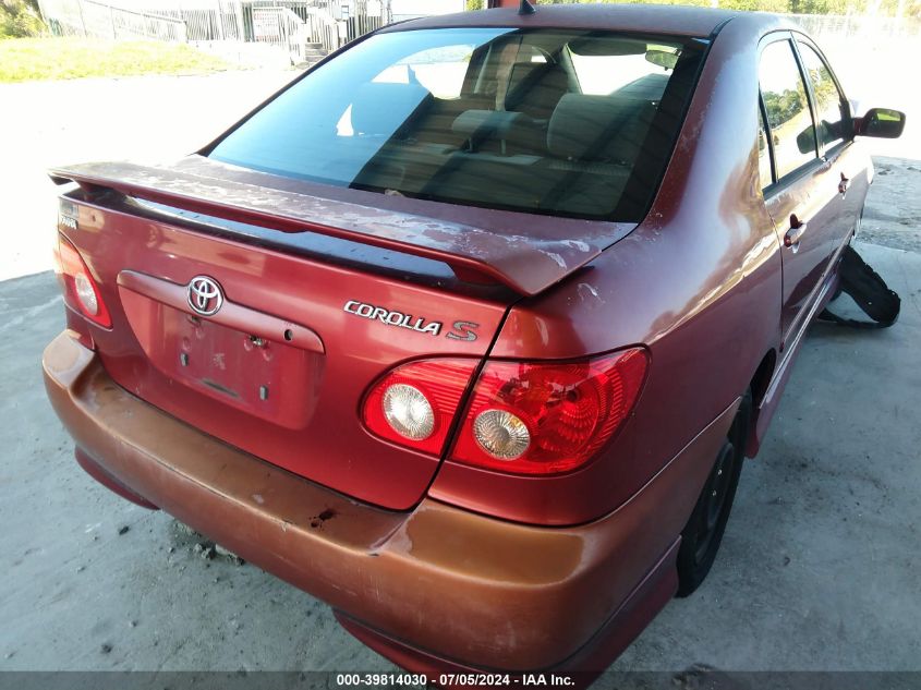 1NXBR32E45Z422017 2005 Toyota Corolla S