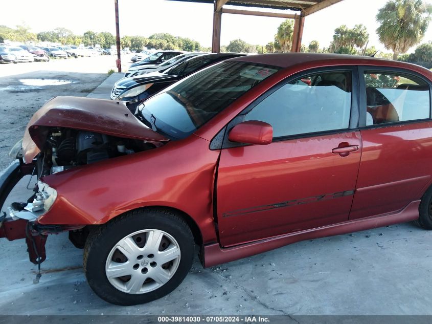 2005 Toyota Corolla S VIN: 1NXBR32E45Z422017 Lot: 39814030