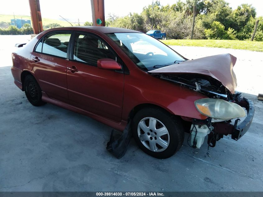 2005 Toyota Corolla S VIN: 1NXBR32E45Z422017 Lot: 39814030