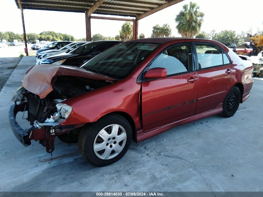 2005 Toyota Corolla S VIN: 1NXBR32E45Z422017 Lot: 39814030