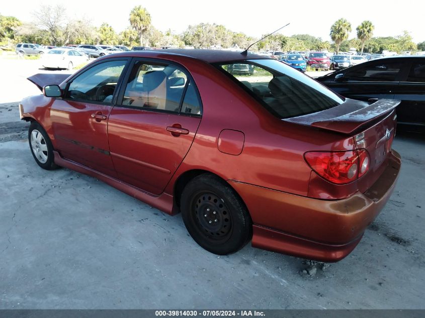 1NXBR32E45Z422017 2005 Toyota Corolla S