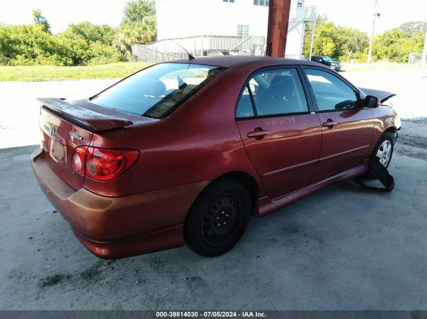 1NXBR32E45Z422017 2005 Toyota Corolla S