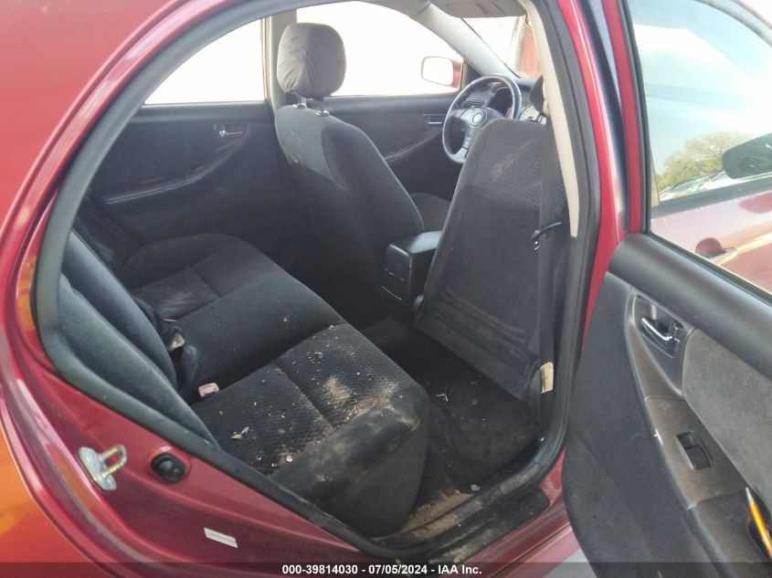 1NXBR32E45Z422017 2005 Toyota Corolla S