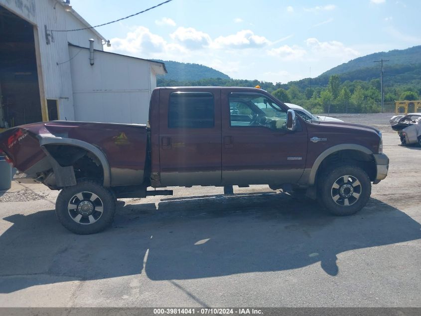 2007 Ford F-250 Lariat/Xl/Xlt VIN: 1FTSW21P07EA56810 Lot: 39814041