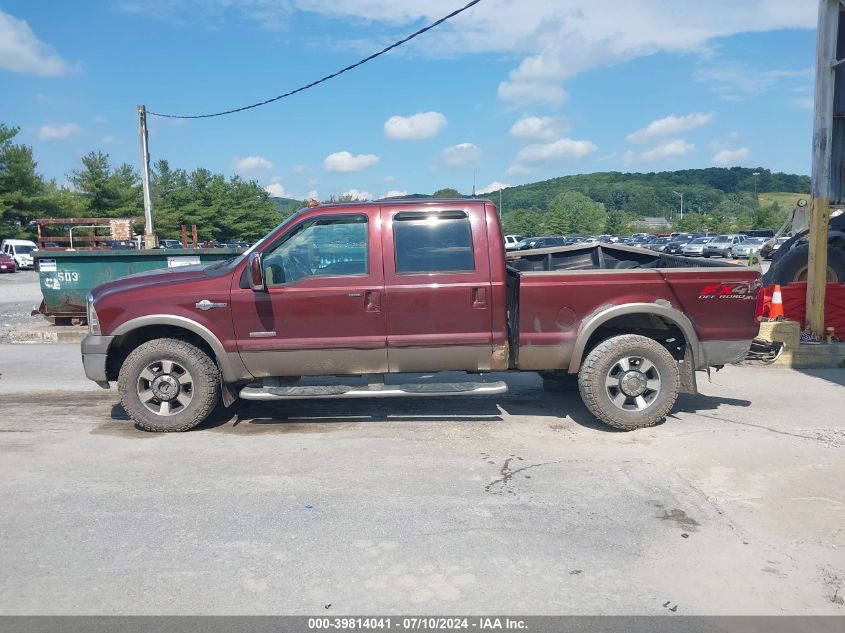 2007 Ford F-250 Lariat/Xl/Xlt VIN: 1FTSW21P07EA56810 Lot: 39814041