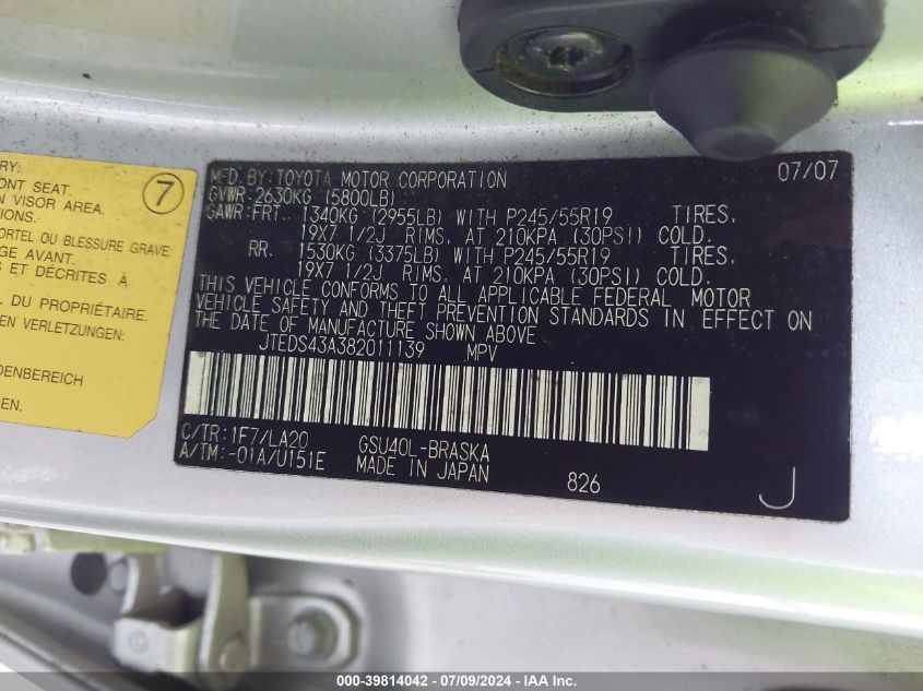 2008 Toyota Highlander Sport VIN: JTEDS43A382011139 Lot: 39814042