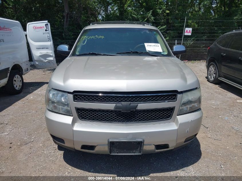 2008 Chevrolet Avalanche 1500 Ls/Lt/Ltz VIN: 3GNFK12388G247833 Lot: 39814044