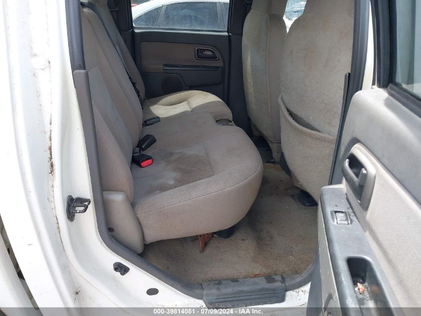 2005 Chevrolet Colorado Ls VIN: 1GCDS136X58138123 Lot: 39814051