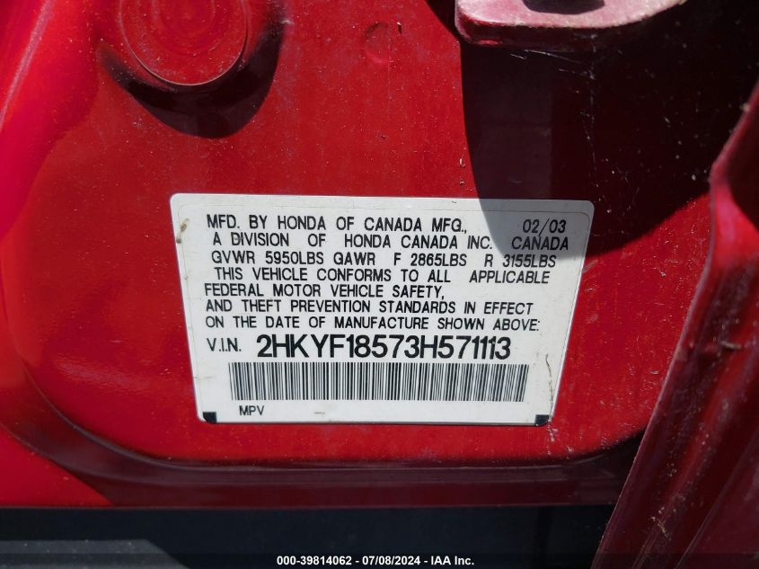 2003 Honda Pilot Ex-L VIN: 2HKYF18573H571113 Lot: 39814062