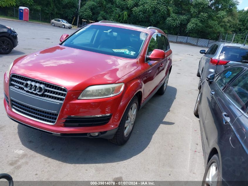 2007 Audi Q7 3.6 Premium VIN: WA1BY74L07D074305 Lot: 39814078