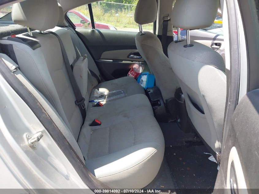 2012 Chevrolet Cruze Lt VIN: 1G1PF5SC8C7396281 Lot: 39814092