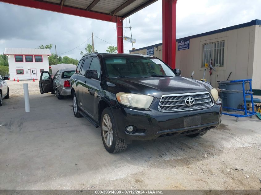 JTEEW44A092037125 2009 Toyota Highlander Hybrid Limited