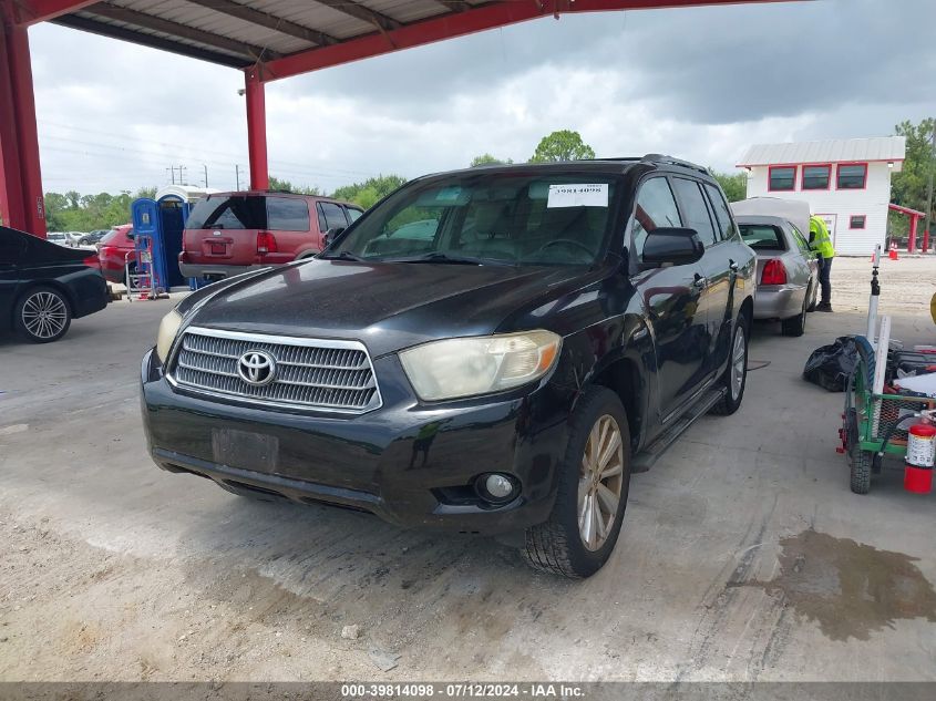 JTEEW44A092037125 2009 Toyota Highlander Hybrid Limited