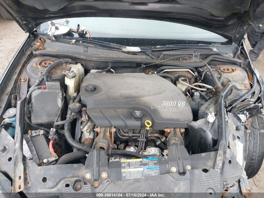 2007 Chevrolet Impala Lt VIN: 2G1WC58R379403710 Lot: 39814104