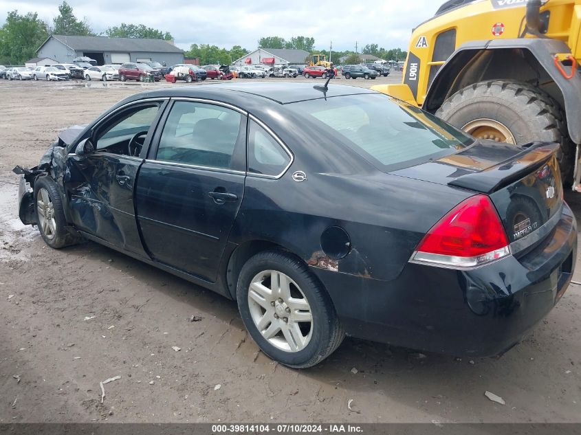 2007 Chevrolet Impala Lt VIN: 2G1WC58R379403710 Lot: 39814104