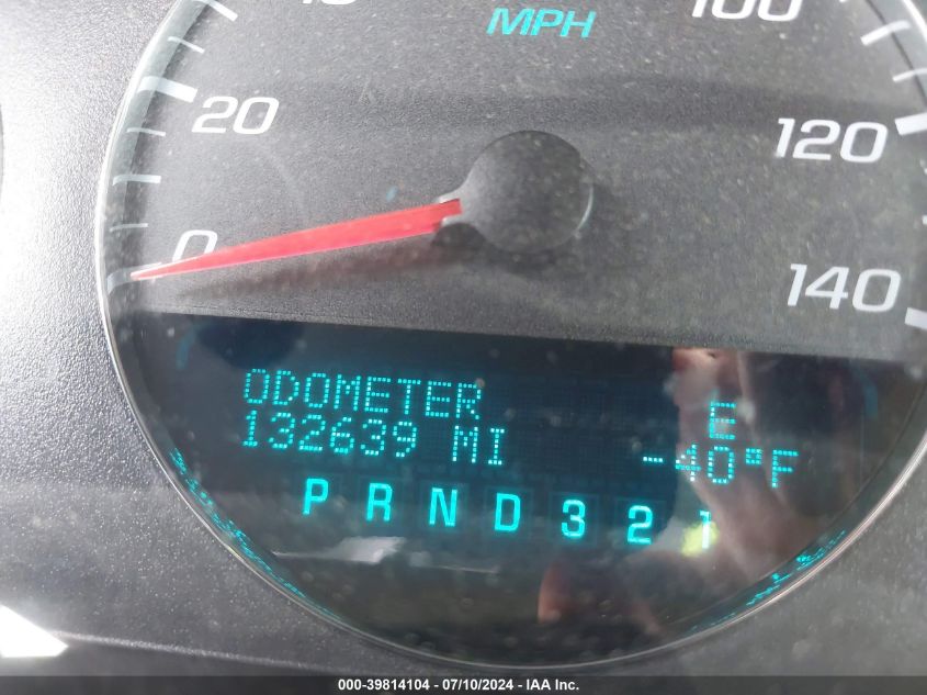 2007 Chevrolet Impala Lt VIN: 2G1WC58R379403710 Lot: 39814104