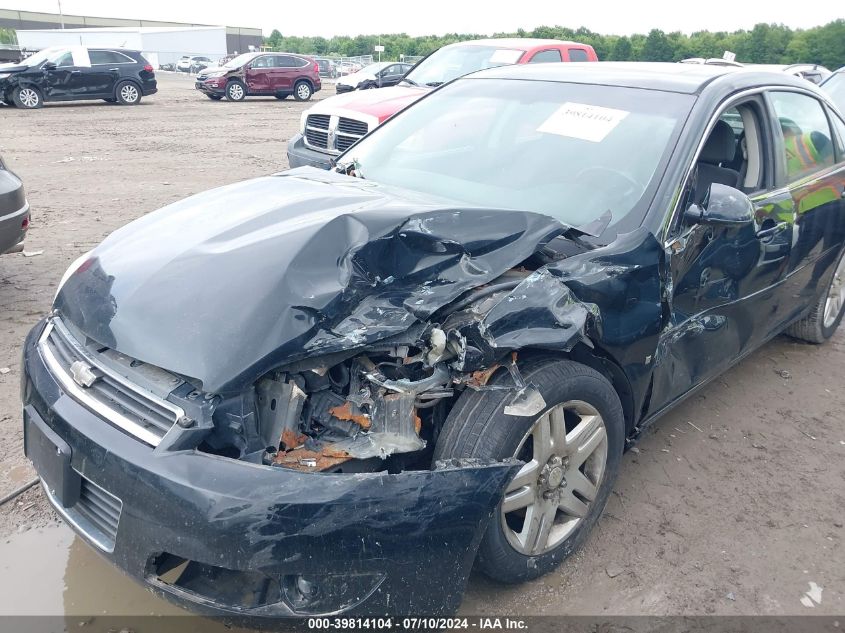 2007 Chevrolet Impala Lt VIN: 2G1WC58R379403710 Lot: 39814104