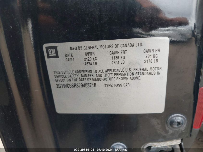 2007 Chevrolet Impala Lt VIN: 2G1WC58R379403710 Lot: 39814104
