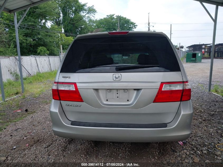2007 Honda Odyssey Ex-L VIN: 5FNRL38787B069550 Lot: 39814112