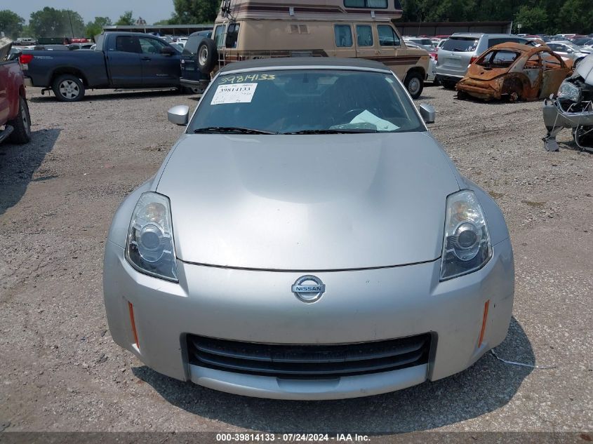 2007 Nissan 350Z Grand Touring VIN: JN1BZ36A27M655203 Lot: 39814133