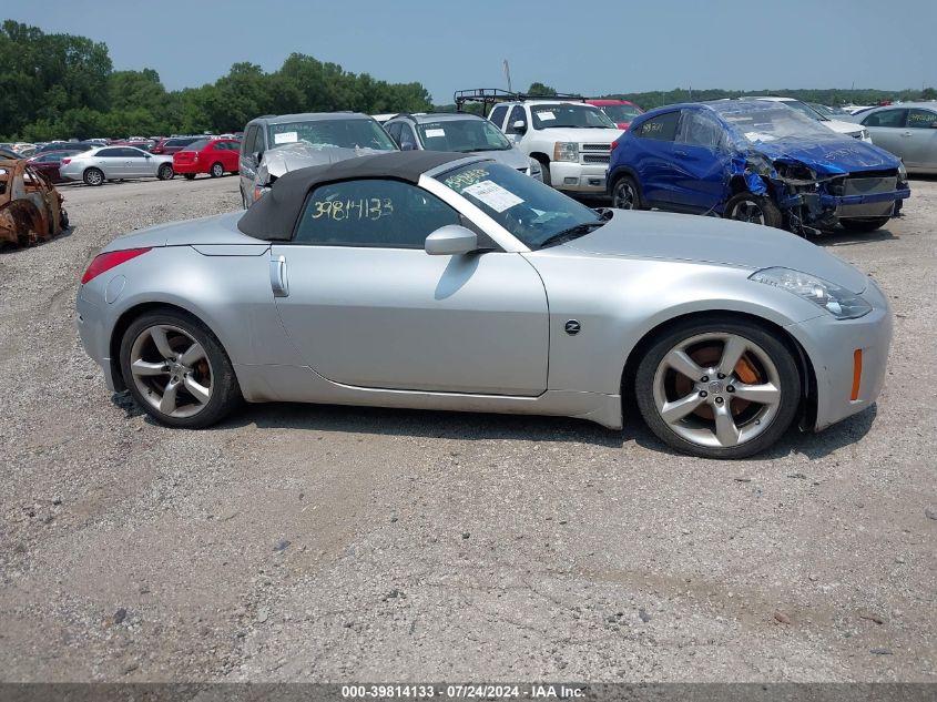 2007 Nissan 350Z Grand Touring VIN: JN1BZ36A27M655203 Lot: 39814133