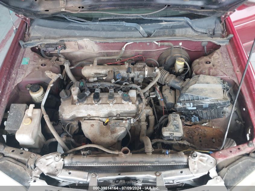 2005 Nissan Sentra 1.8/1.8S VIN: 3N1CB51D15L474378 Lot: 39814164