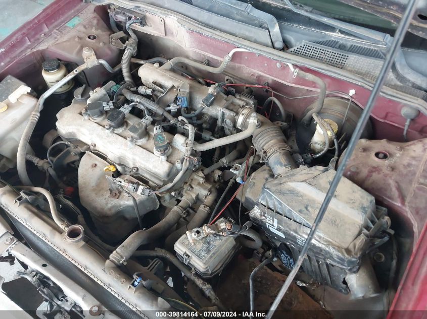 2005 Nissan Sentra 1.8/1.8S VIN: 3N1CB51D15L474378 Lot: 39814164