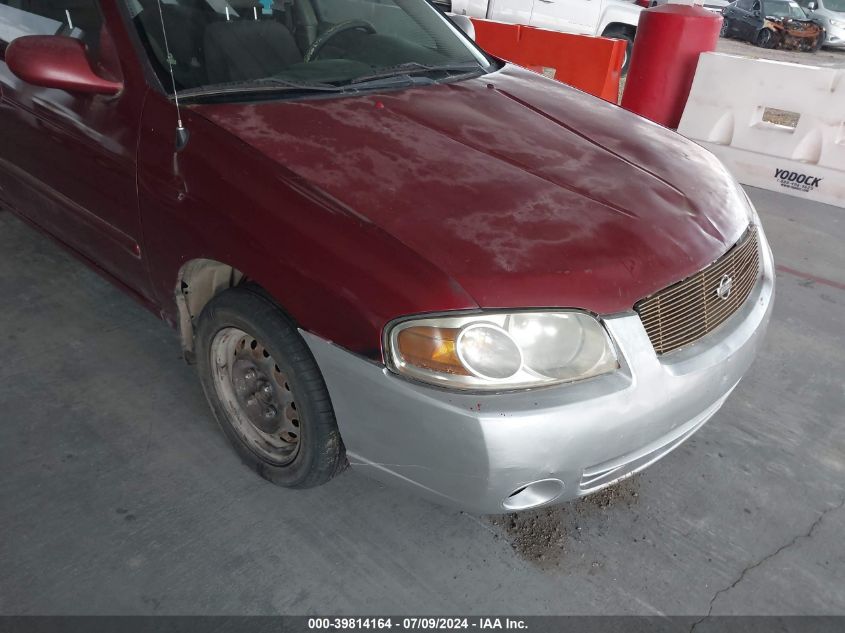 2005 Nissan Sentra 1.8/1.8S VIN: 3N1CB51D15L474378 Lot: 39814164