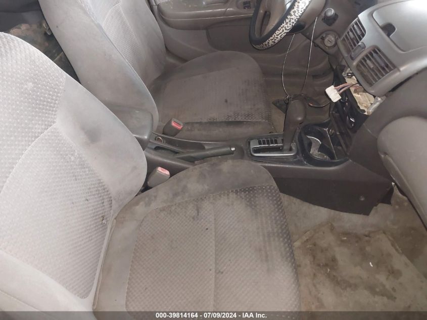 2005 Nissan Sentra 1.8/1.8S VIN: 3N1CB51D15L474378 Lot: 39814164