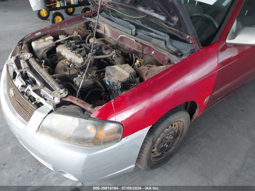 2005 Nissan Sentra 1.8/1.8S VIN: 3N1CB51D15L474378 Lot: 39814164