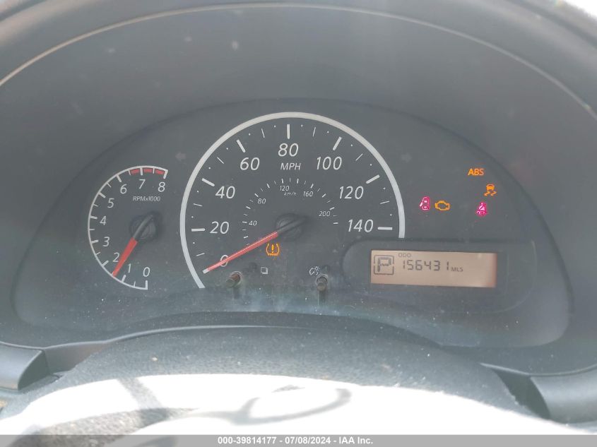 2016 Nissan Versa S/S Plus/Sv/Sl VIN: 3N1CN7AP8GL808356 Lot: 39814177