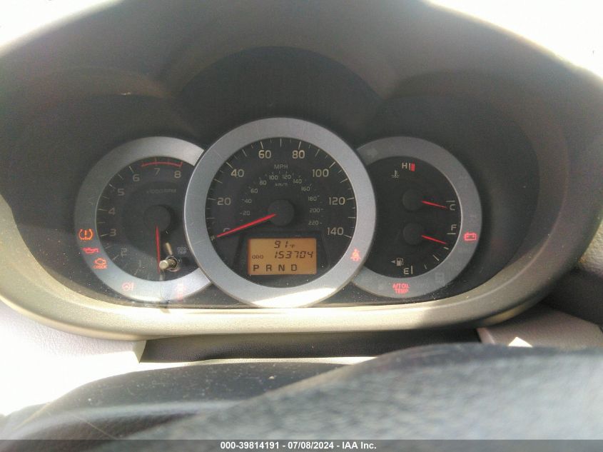 2010 Toyota Rav4 VIN: 2T3BF4DV2AW033440 Lot: 39814191