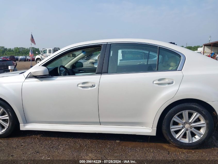 2012 Subaru Legacy 2.5I VIN: 4S3BMBA64C3035705 Lot: 39814229