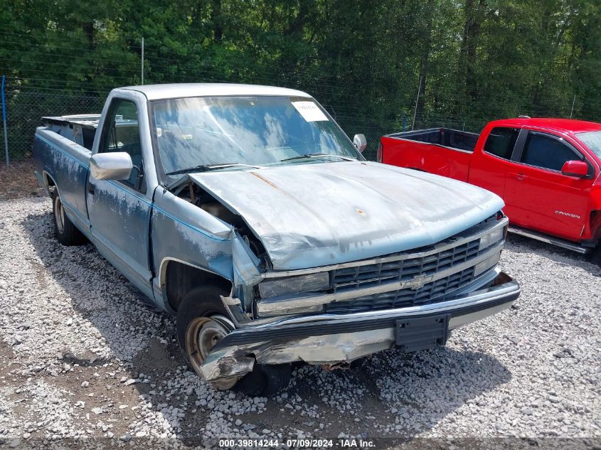 1988 Chevrolet Gmt-400 K2500 VIN: 1GCFK24K0JZ161425 Lot: 39814244