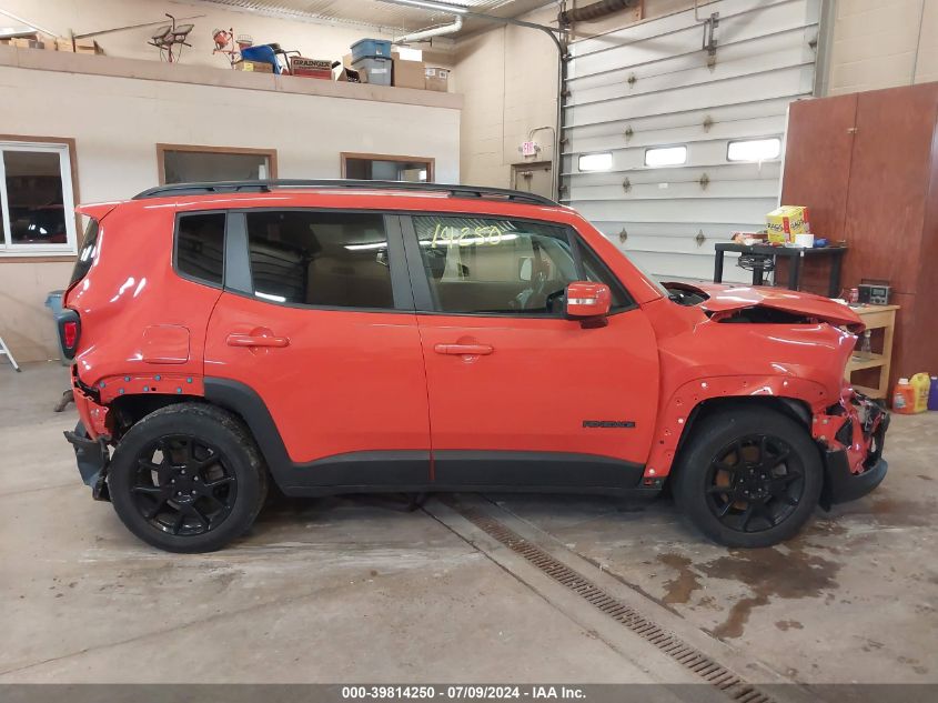 2020 Jeep Renegade Altitude Fwd VIN: ZACNJABB1LPL87533 Lot: 39814250