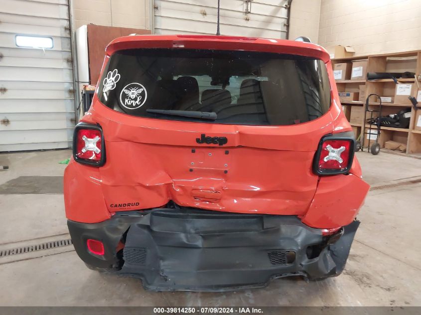 2020 Jeep Renegade Altitude Fwd VIN: ZACNJABB1LPL87533 Lot: 39814250