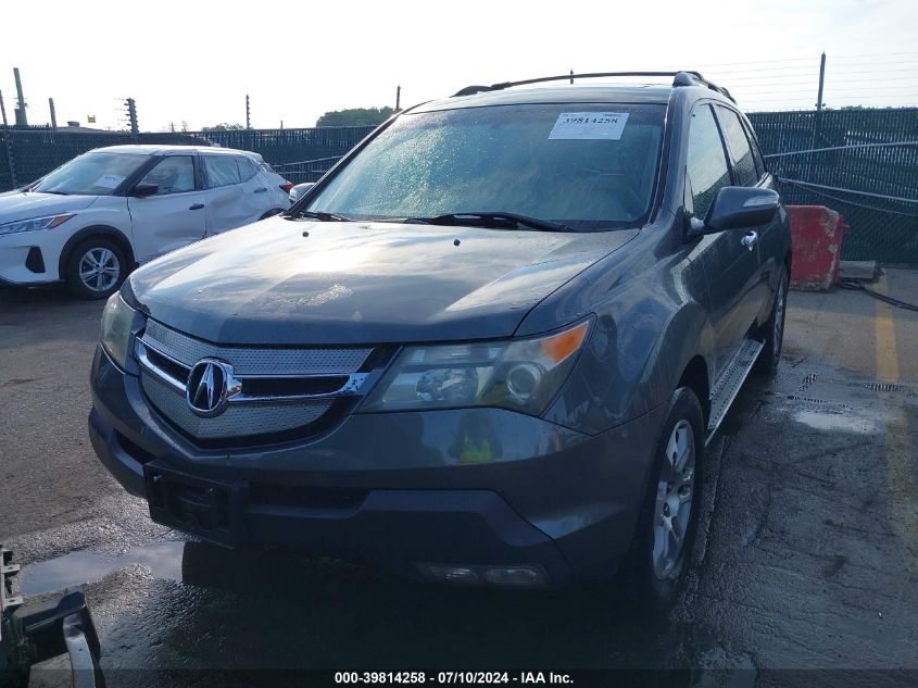 2007 Acura Mdx Technology Package VIN: 2HNYD28347H505721 Lot: 39814258