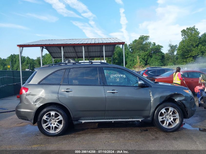 2007 Acura Mdx Technology Package VIN: 2HNYD28347H505721 Lot: 39814258