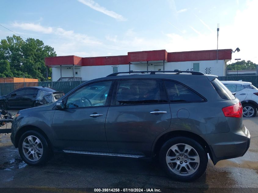 2007 Acura Mdx Technology Package VIN: 2HNYD28347H505721 Lot: 39814258