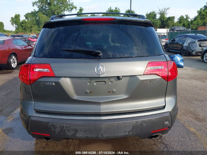 2007 Acura Mdx Technology Package VIN: 2HNYD28347H505721 Lot: 39814258