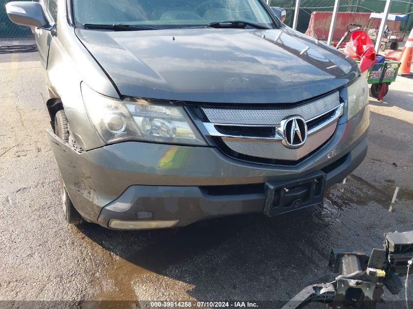 2007 Acura Mdx Technology Package VIN: 2HNYD28347H505721 Lot: 39814258