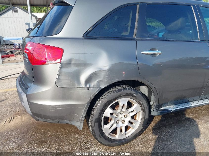2007 Acura Mdx Technology Package VIN: 2HNYD28347H505721 Lot: 39814258