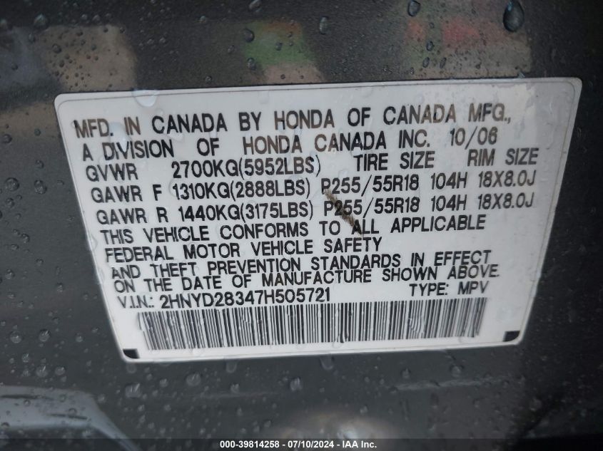 2007 Acura Mdx Technology Package VIN: 2HNYD28347H505721 Lot: 39814258
