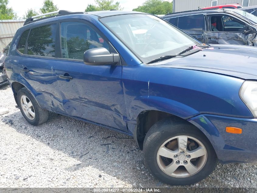 2007 Hyundai Tucson Gls VIN: KM8JM12B97U528972 Lot: 39814277