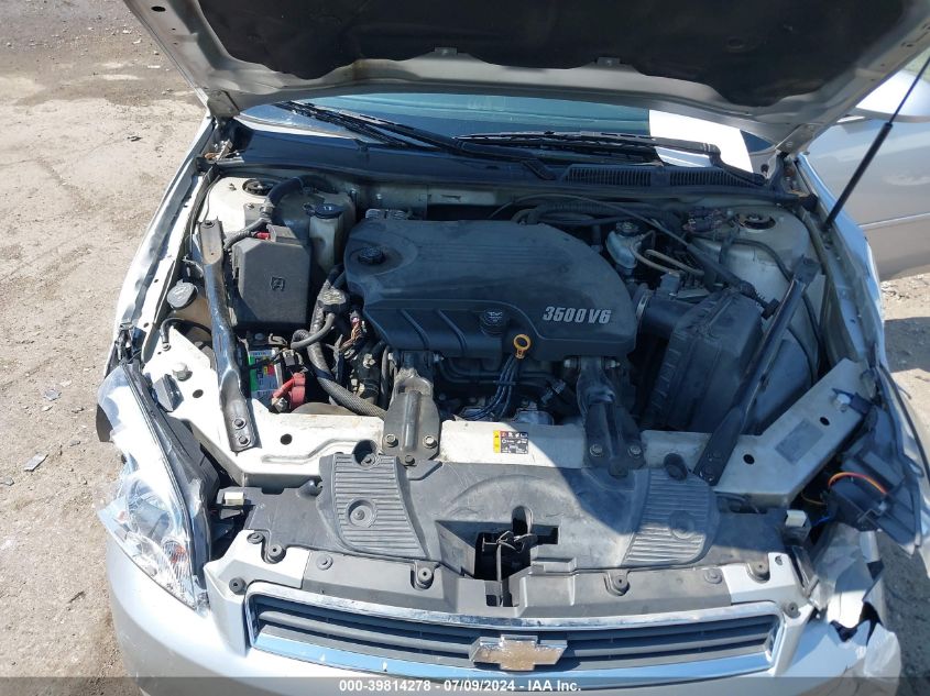 2011 Chevrolet Impala Lt VIN: 2G1WG5EK4B1321214 Lot: 39814278