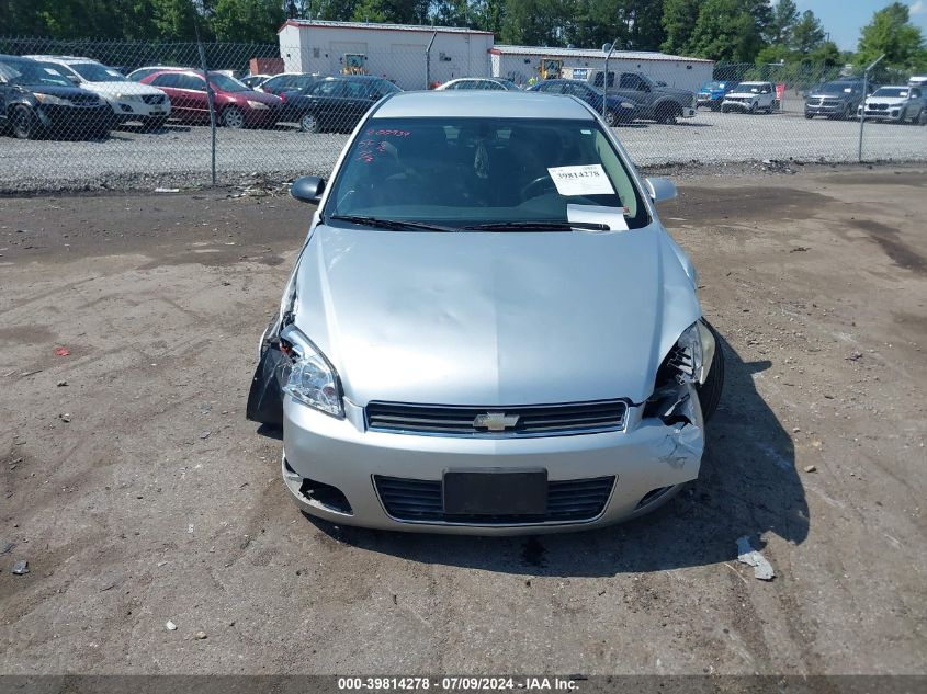 2011 Chevrolet Impala Lt VIN: 2G1WG5EK4B1321214 Lot: 39814278