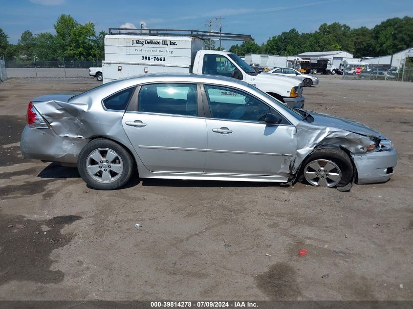 2011 Chevrolet Impala Lt VIN: 2G1WG5EK4B1321214 Lot: 39814278
