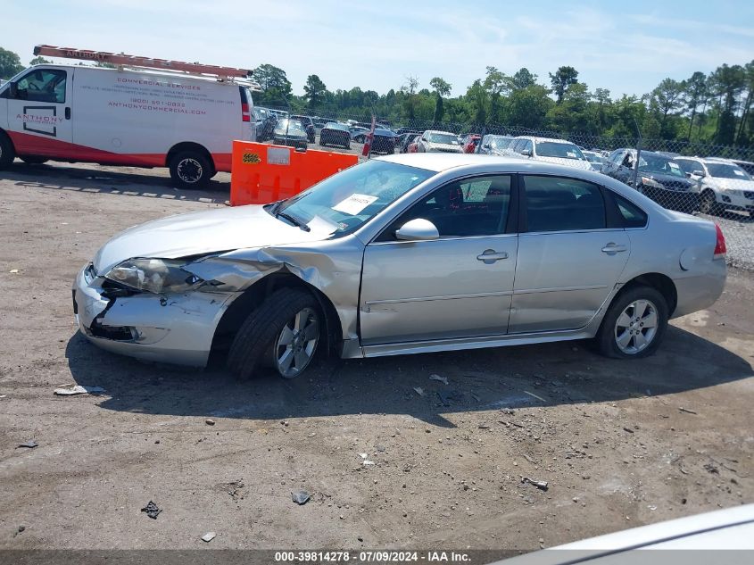 2011 Chevrolet Impala Lt VIN: 2G1WG5EK4B1321214 Lot: 39814278